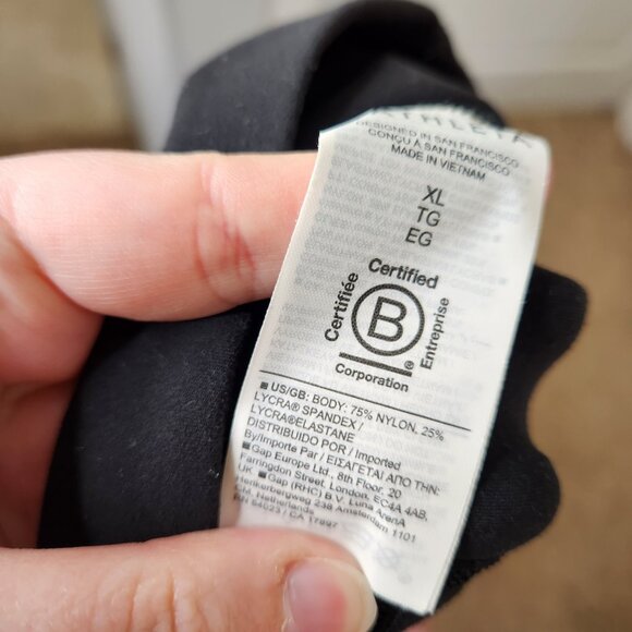 ATHLETA Solid Black Elation Pants - Picture 7 of 7